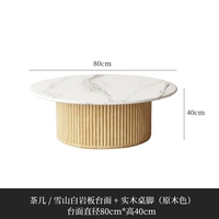 Журнальный столик 80*40 см/Снежная гора, белая шиферная столешница + ножки из цельного дерева (цвет бревна)