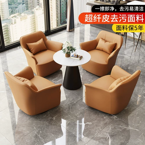 Простая дискуссия на однополосном стуле супервобрибки кожаный гостиничный клуб бизнес -столик и стул Группа Группа гостиная балконы отдых досуг