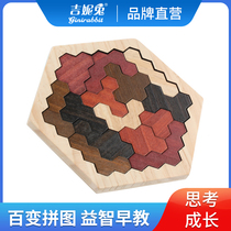 Wooden variety puzzle childrens 3-7 years old boys and girls Wooden imposition kindergarten baby puzzle early education toys