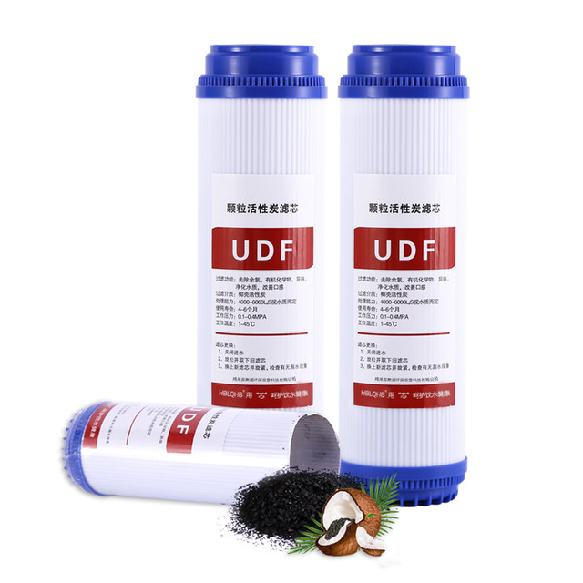 ຂະຫນາດ 10 ນິ້ວ UDF granular activated carbon filter water purifier pure water machine pre-filter water purifier filter UDF universal