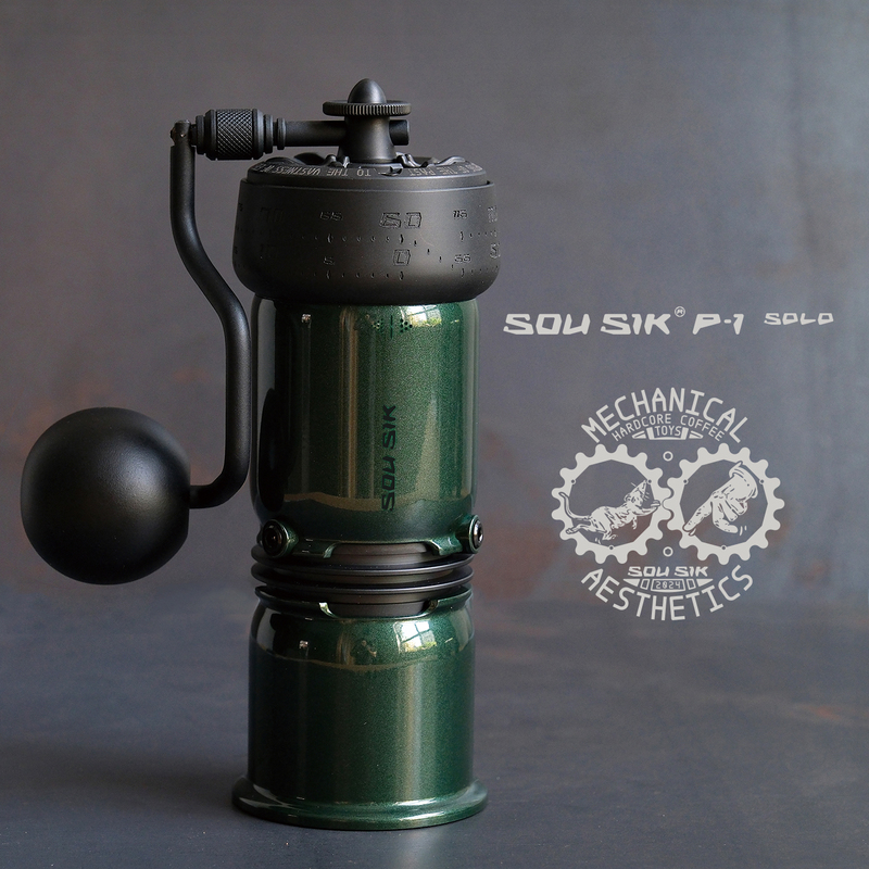 Sou Sik·P-1 Solo Manual Coffee Grinder Olive Green/Racing Green Black Warrior Double Blade Disc Gift