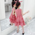 Cô gái mùa hè ăn mặc 2020 Phiên bản mới Ngoại Phong cách cô gái thời trang Hàn Quốc kẻ sọc váy giản dị áo trẻ em váy của. 