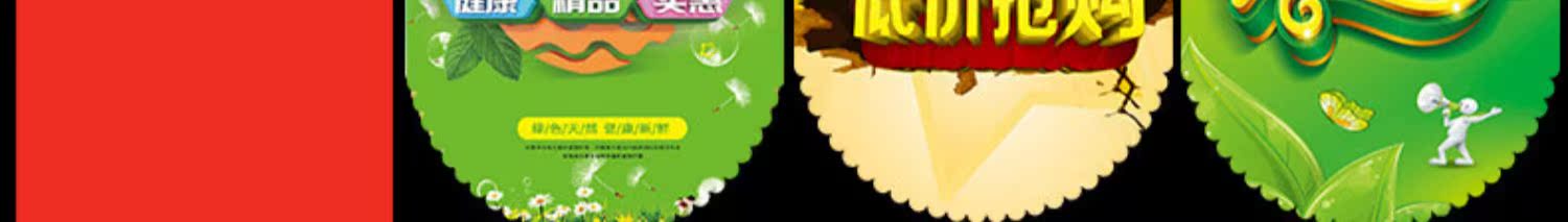 开业装饰品门口布置盛大开业串旗店铺气氛新款创意店面拉旗吊旗店面挂饰周年店庆活动店面超市药店服装店定制