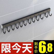  Punch-free kitchen hook rack Row hook hanging rod pylons Strong viscose sticky hook Wall storage wall storage shelf