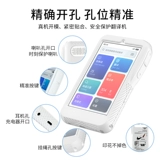 Защитный чехол, силиконовая умная электронная куртка, мультяшная обучающая машина, 4G, защита при падении