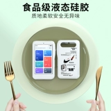 Защитный чехол, силиконовая умная электронная куртка, мультяшная обучающая машина, 4G, защита при падении