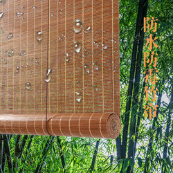 Outdoor waterproof mildewor -proof bamboo curtain rolling curtain Bamboo curtain Balcony Pavilion gazebo outdoor decorative sunshade curtain