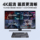 Biaz HDMI kvm-разветвитель с четырьмя выходами в формате 4K HD, бесшовный коммутатор, носимый синхронизатор экрана, синхронизация с разделенным экраном, все-в-одном устройстве, видео с перемещением по кирпичам, 4-в-1-разветвитель экрана mini 3