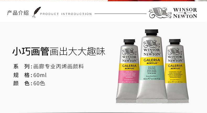 Галерея Crylene Details-Edition 1_02.png