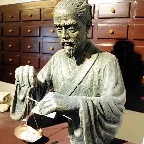 中医传世