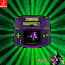 GBA any GAMEBOY advance game console color game console highlight SP GBM NDSLPSP