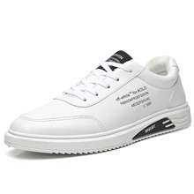 秋季高低帮男鞋百搭休闲板鞋