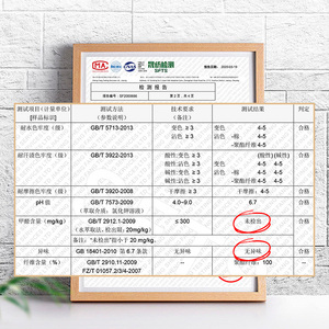 【薇娅推荐】窗帘卧室客厅遮光遮阳2021年新款现代简约轻奢成品帘