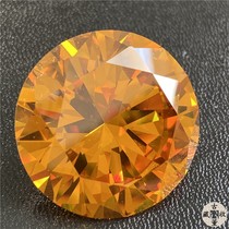 Antique Qing Dynasty 30mm gold yellow diamond zircon loose diamond gemstone diamond color treasure collection ornaments special price