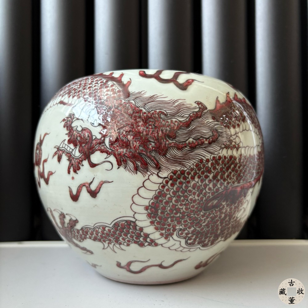 中国古美術　清時代釉裏紅龍文皿【大清康熙年製】在銘　F55-0 中国古美術 清時代釉裏紅龍文皿【大清康熙年製】在銘 F55-0
