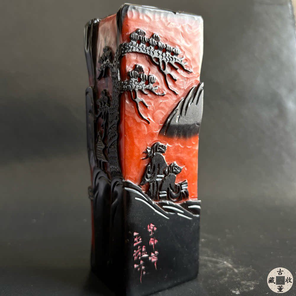 清代壽山石田黃印章純手工雕刻人物山水收藏文房四寶老印-Taobao-Tmall