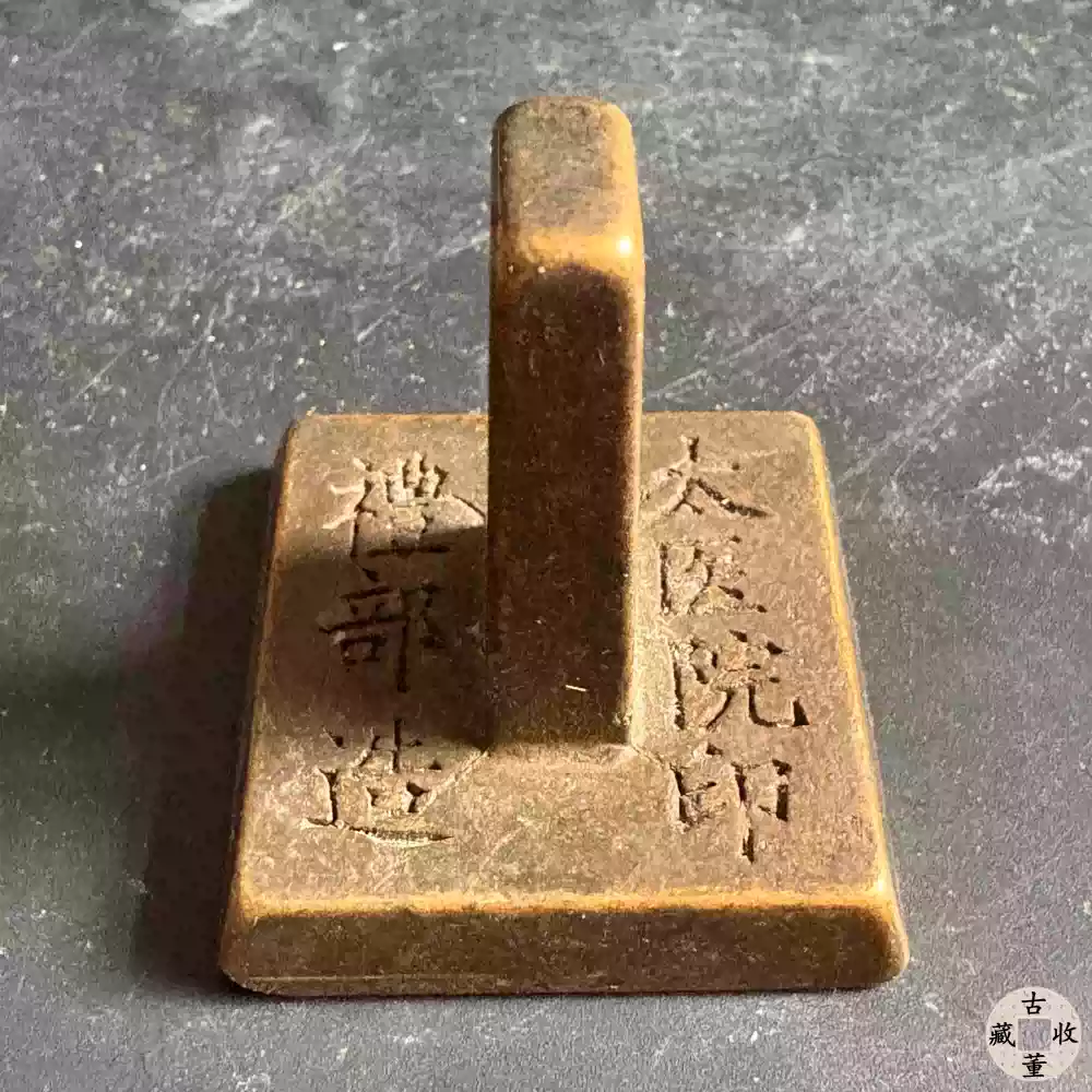 清代田黄石老寿山石超大印章兽纽江寒汀款金石纂刻书房摆件收藏品-淘宝