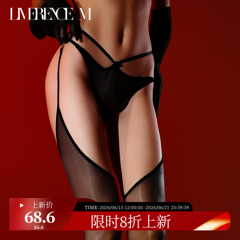 Laimi "Floating Aurora Pantyhose with Suspender Stockings" Four-Sided Hollow-Out Glossy Sexy Ultra-Thin Silky Stockings for Women