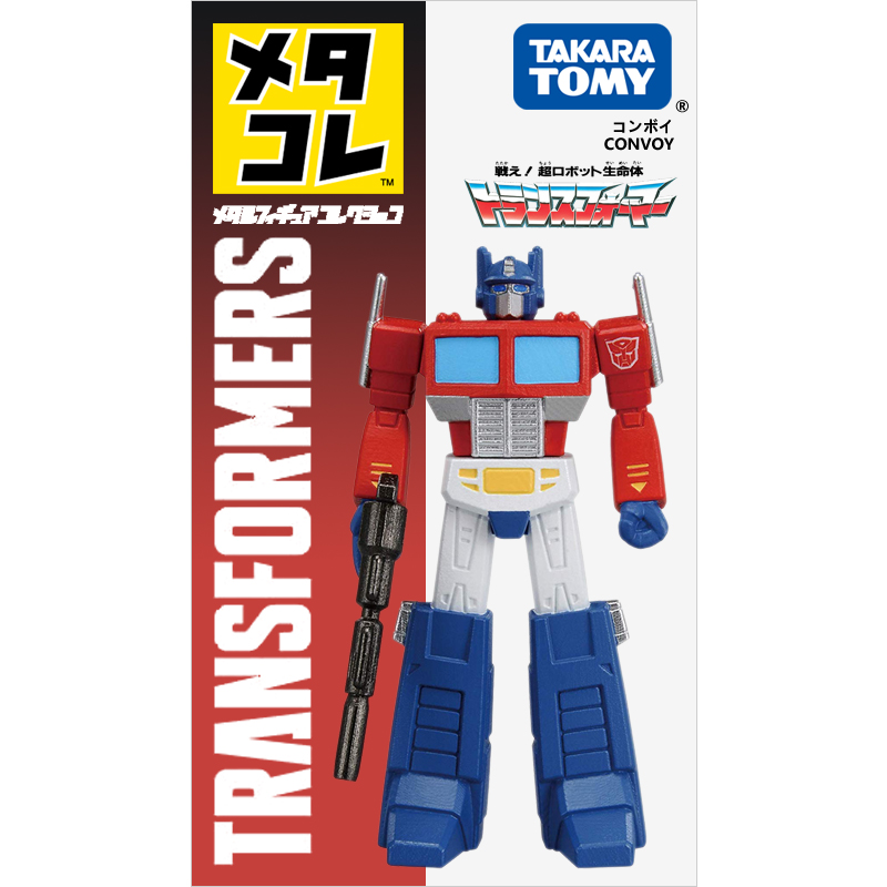 Japan TOMY Domeka Transformers toy alloy doll ornaments doll model Optimus Prime 615897