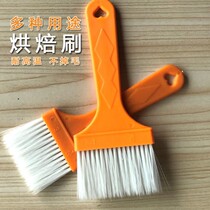 Fried skewers brush sauce does not lose hair paint brush paint glue brush nylon hair barbecue brush baking brush anti-static cleaning