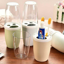 Mouthwash brushing cup simple household toothbrush toothpaste portable travel set couple toothbrush box tooth set storage
