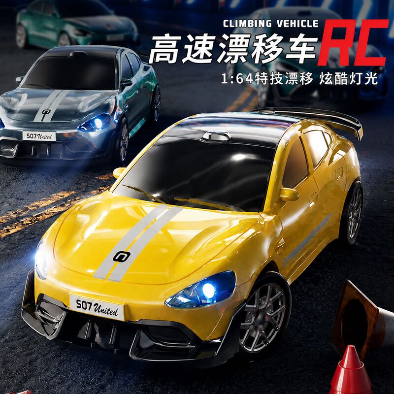 Drift Racing Rechargeable Four-Wheel Drive Mini Remote Control Car Children's Toy Boy Gift 1:64 Rc Remote Control Car Desktop Drift Racing Rechargeable Four-Wheel Drive Mini Remote Control Car Children's Toy Boy Gift 1:64 Rc Remote Control Car Desktop