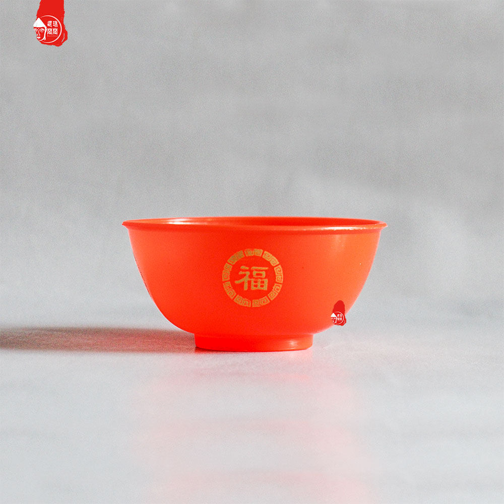 Worship Plastic Red Bowl Sweep Tomb Baishan Cups Chopsticks Baifo Wine Glasses Cup Tea Cup Bowls and chopsticks Wine Pot for Taiwan Sacrificial Pendulum Table