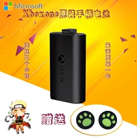 Hàn Quốc xbox one s x xử lý sạc pin xboxone pin gốc pin lithium xử lý cáp sạc pin - XBOX kết hợp tay chơi game