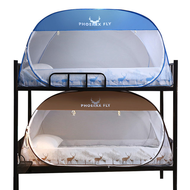 Mongolian yurt mosquito net students dormitory bunk bed universal bunk bed zipper type free installation single high and low bed special