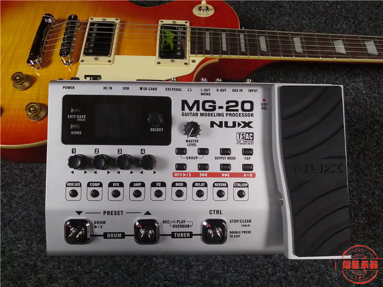 NUX MG-20 Electric guitar comprehensive effector rehearsal performance piano practice multifunctional effector - Taobao