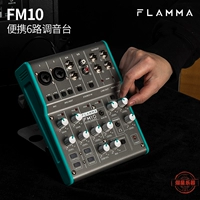 Yixing Instrument Flamma Sound Card FM10 Tune Computer Mobile Phone Live Artifact Network K Запись