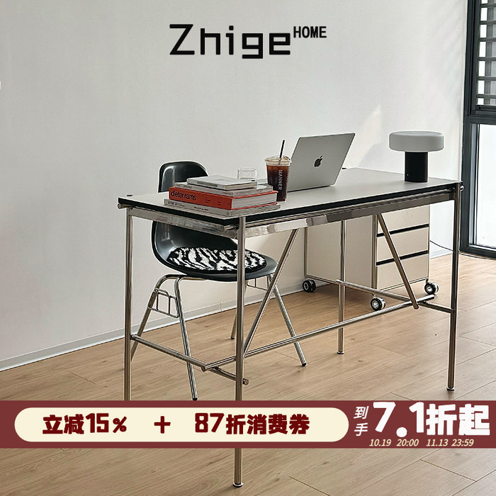 Small Apartment Modern Minimalist Conference Table Medieval Stainless Steel White Office Desk Desk Rectangular Computer Desk Dining Table