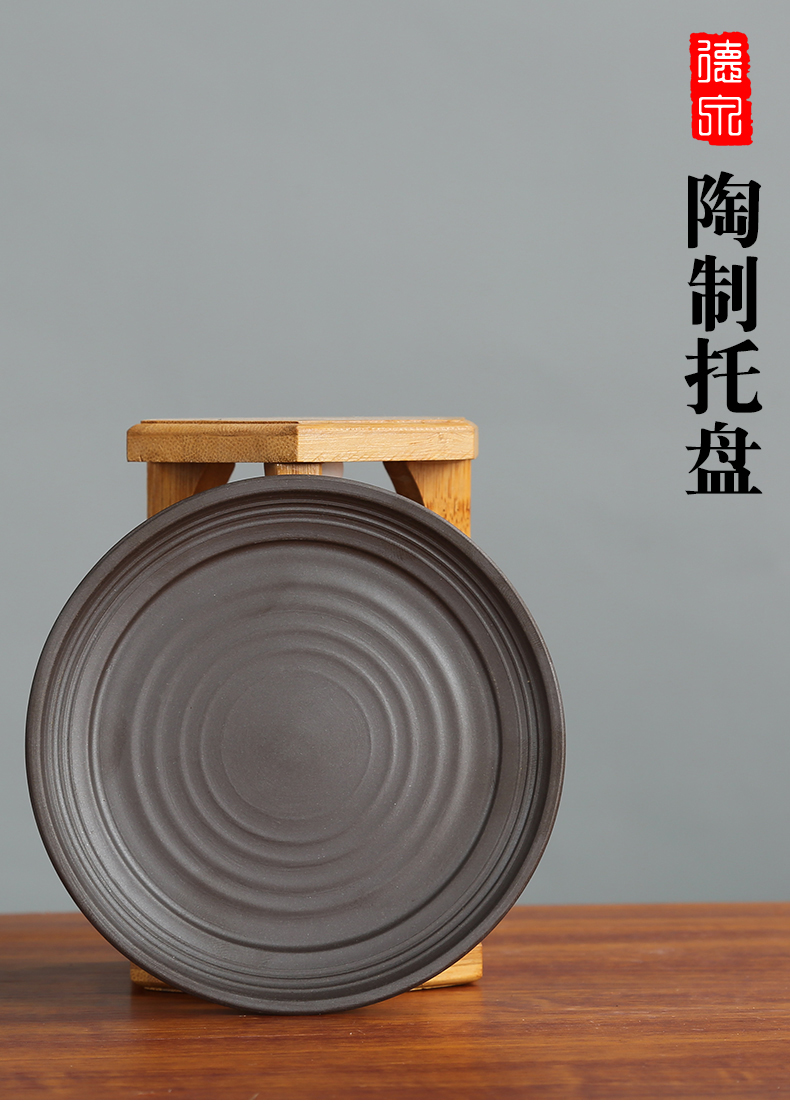 Ceramic move tray bottom plate of the base size of circular tap creative elder brother up with celadon pot special water pans