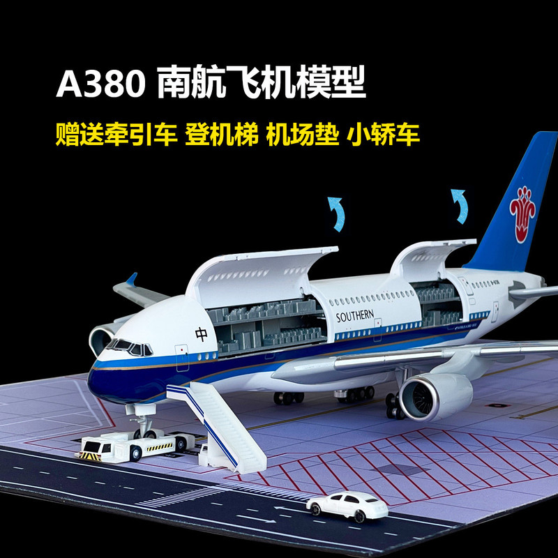 Airbus Boeing Passenger Aircraft Model Assembly Simulation Toy A380B747 Large Aircraft China Southern Airlines Air China A330A320