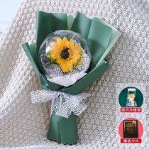 7 New Years Eve Star Debra Dry flowers Full Star Light Bouquet Big Bundles Birthday Gifts Gift girlfriend Sunflower Small Bundles
