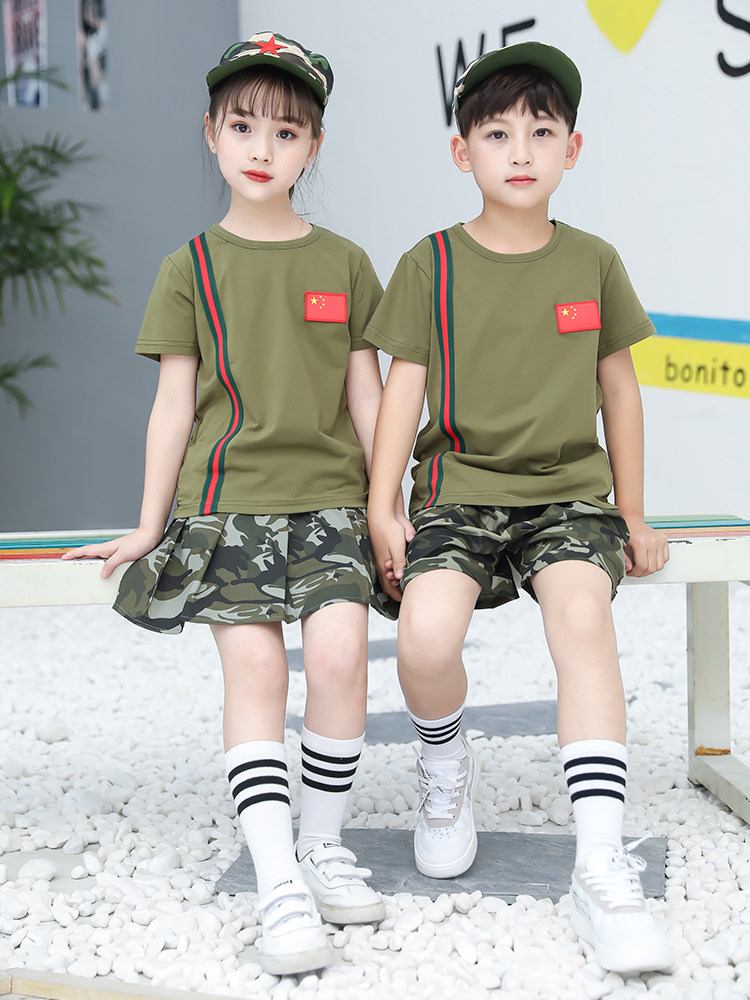 Children's summer camp Camouflage suit College style school uniform Kindergarten primary school boys and girls class uniform Military training uniform Summer