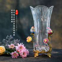 Eurostyle Crystal Vases Flower Inserts Transparent Glass Upscale Restaurant Luxurious Decoration Minimalist Home Florator Tabletop Pendulum