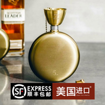 American Field Small Wine Jug Carry-on Portable Brass Retro Wire Drawing Craft Stainless Steel Wine With Creative Gift Gift