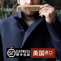 IZOLA American Brass Antistatic Comb Metal Retro Long Comb for male and female holiday creative gifts