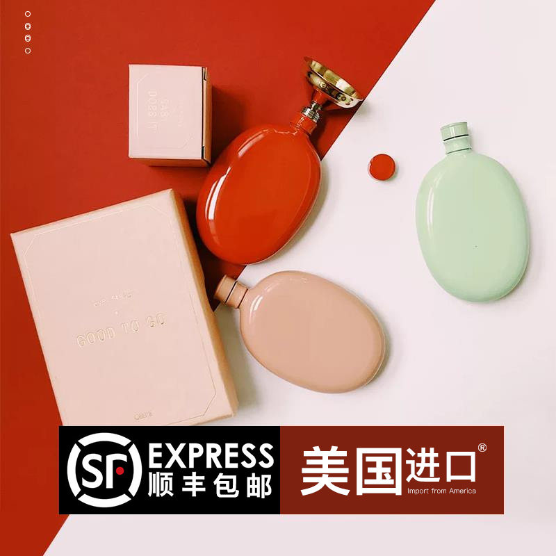 ODEME USA imported Macaron Portable stainless steel Portable jug 3 oz bottle Creative Gift for women