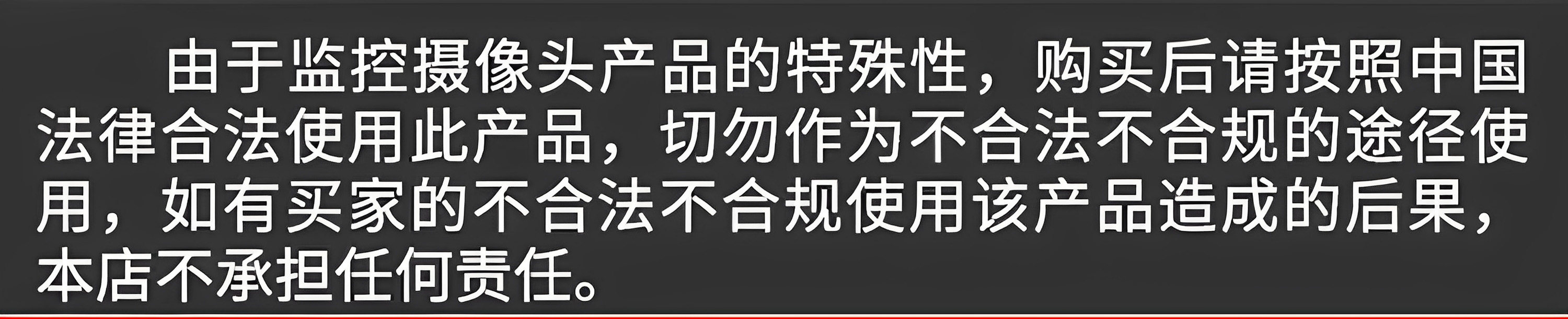4g/5g摄像头 智能家用4g/5g网络手机wifi连接远程摄影头室内监控器高清免插电