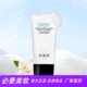 Divini camellia moisturizing facial cleanser