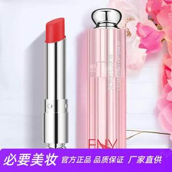 Dewinne's Enchanting Wrinkle-Reducing Color-Changing Tomato Brick Red Moisturizing and Hydrating Lip Balm with a Vibrant Color and Rich Texture