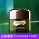 The Key to All Souls Concentrated 100 Peptide Anti-Wrinkle and Anti-Wrinkle Eye Cream