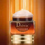 Dolwis Питательный успокаивающий разглаживающий осветляющий крем для глаз от мешков под глазами, против темных кругов под глазами