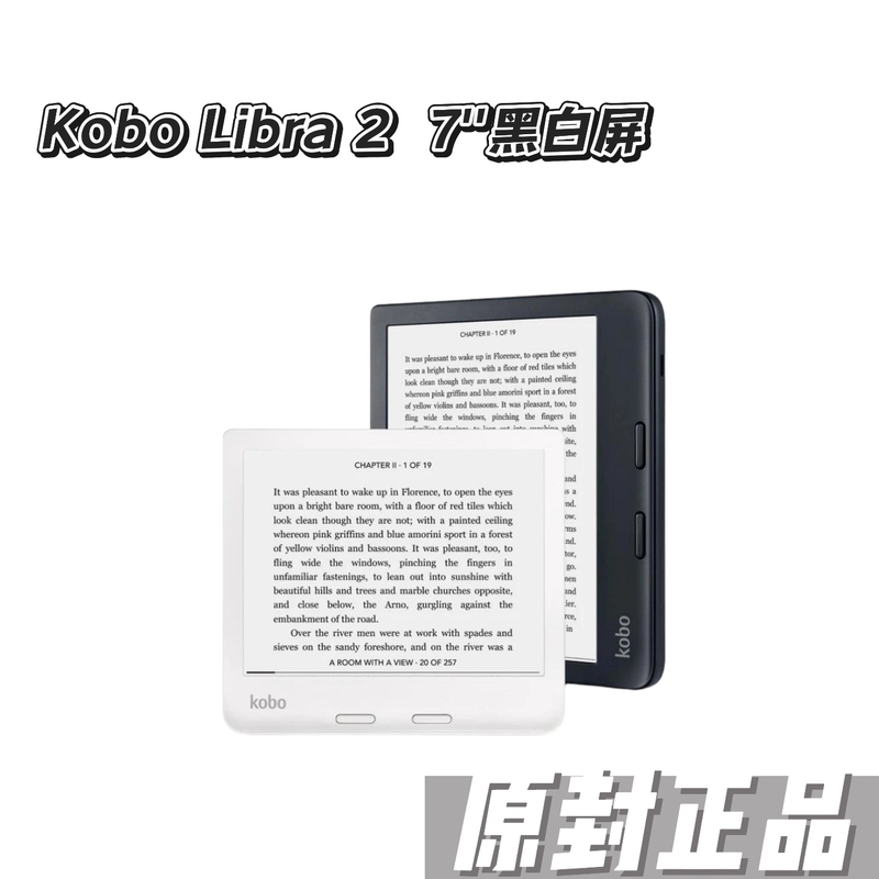 Kobo Libra 2 7inch Black and White E-Ink Screen Waterproof E-Reader Original Sealed Genuine in Stock Kobo Libra 2 7inch Black and White E-Ink Screen Waterproof E-Reader Original Sealed Genuine in Stock
