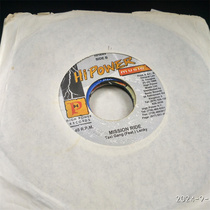 Scare Dem* – Just The Girls Jamaica Reggae 7-inch LP vinyl
