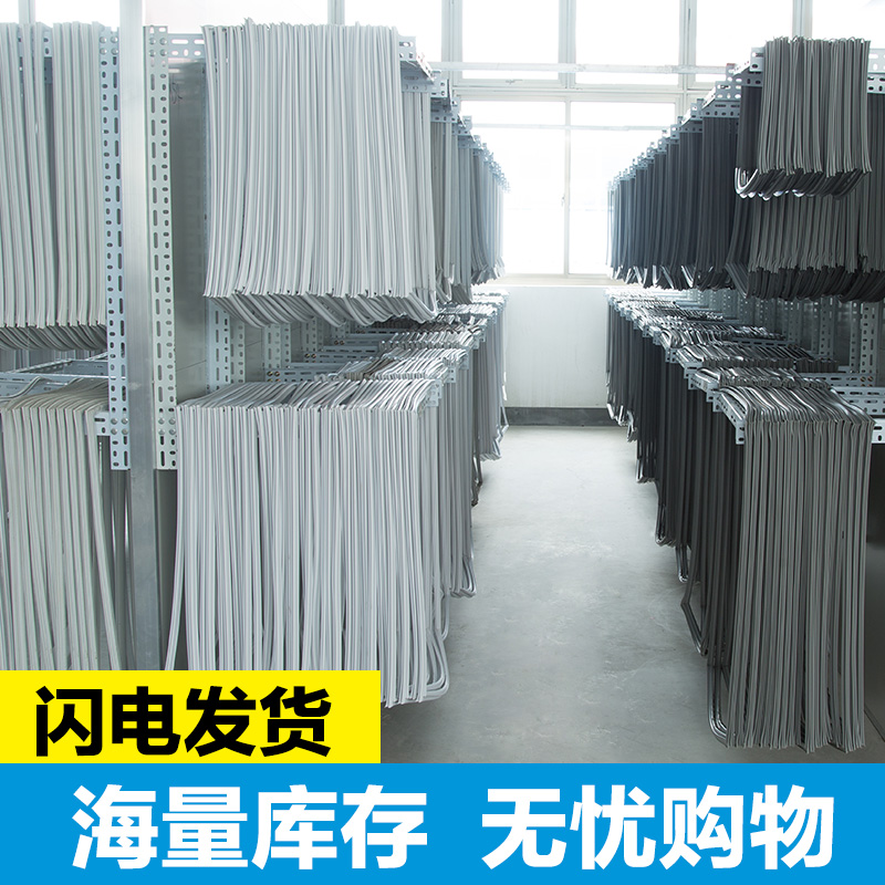 Best-selling original Little Swan Star Meiling Midea Changling Wanbao Refrigerator Sealing Strip Door Rubber Strip Magnetic Strip Accessories