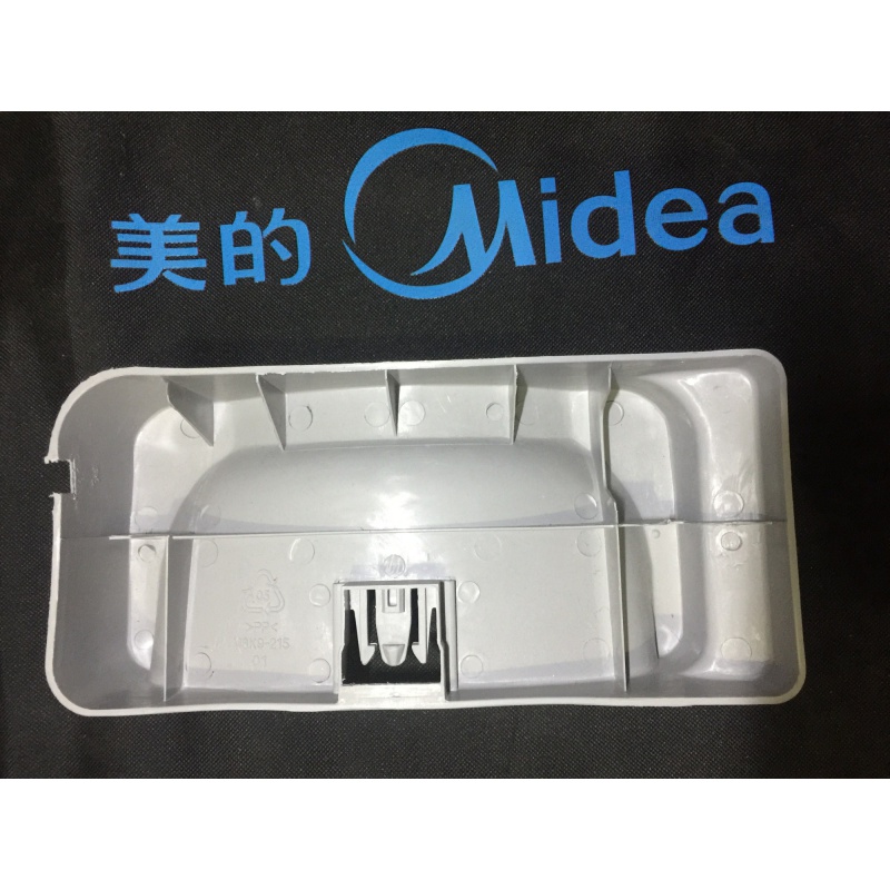 Midea Hualing Little Swan refrigerator accessories compressor water tray water box evaporator old refrigerator universal