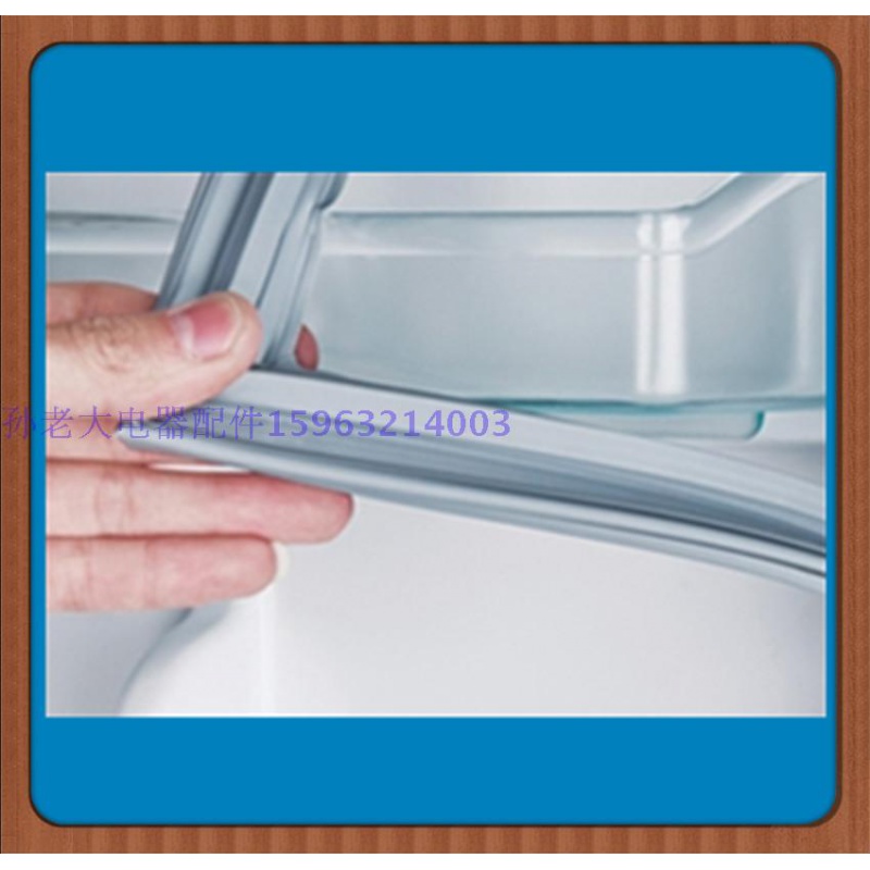 Refrigerator Frozen Cold Room Door Seal Magnetic Sealing Strip Magnetic Adhesive Strip Haier Fridge Accessories Original